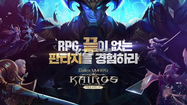 ????（Kairos）