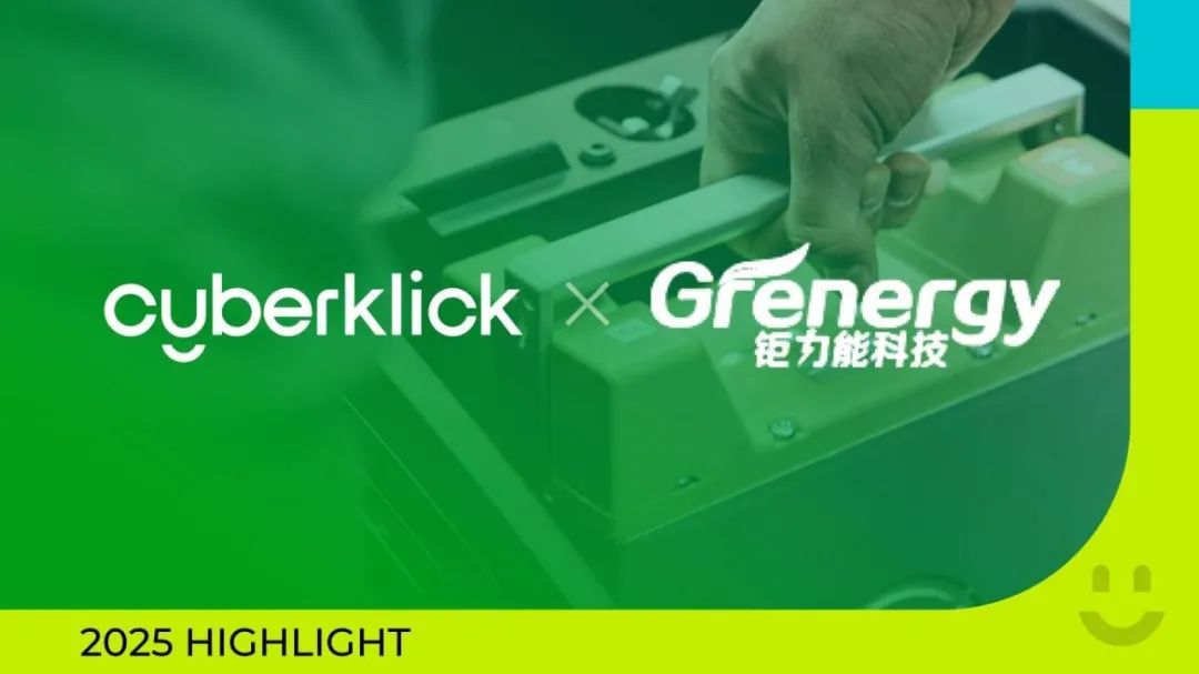Cyberklick x 钜力能 | 曝光量55w+、 ROI提升80%，储能行业出海成就单来了