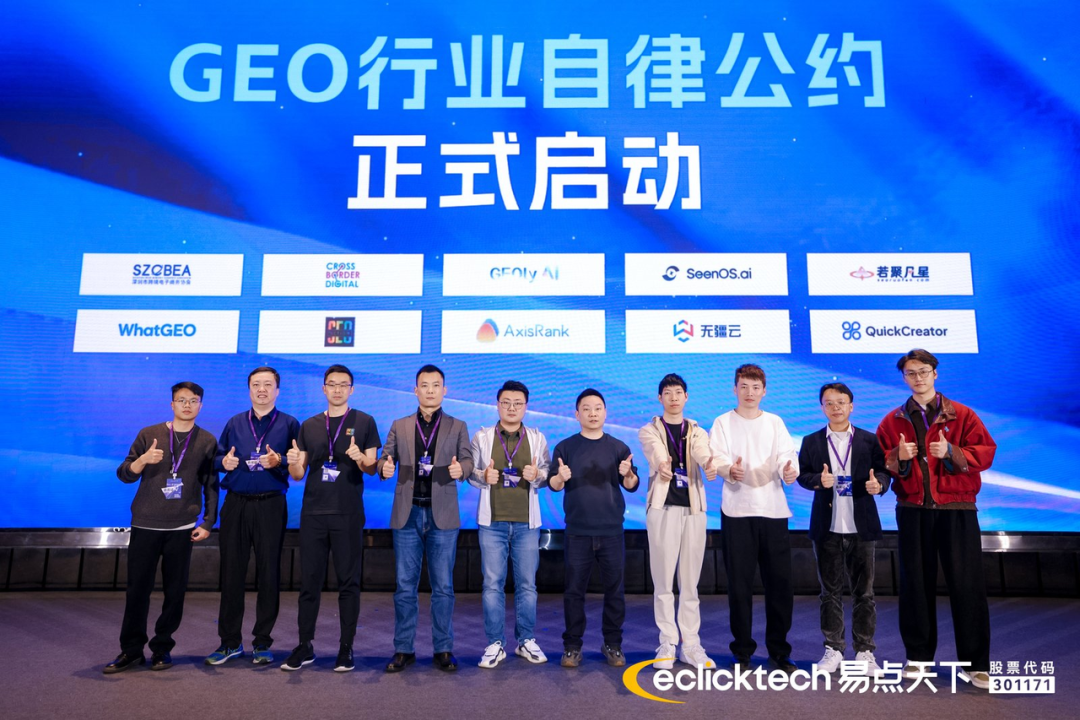 微信图片_2026-03-18_163237_737
